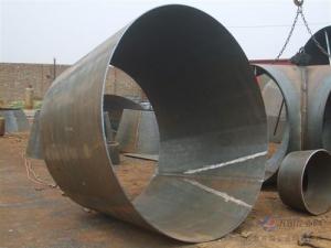 對(duì)焊大小頭